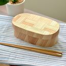 九州杉&nbsp;国産&nbsp;曲げわっぱ&nbsp;網代柄&nbsp;被せ蓋&nbsp;弁当箱&nbsp;まげわっぱ［YS156］