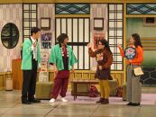 よしもと祇園花月&nbsp;指定席予約引換券3枚3名様(2025/4/1公演～)&nbsp;使用期限：2025/07/25まで【京阪百貨店】［&nbsp;京都&nbsp;祇園&nbsp;吉本&nbsp;劇場&nbsp;チケット&nbsp;人気&nbsp;おすすめ&nbsp;入場券&nbsp;優待券&nbsp;新喜劇&nbsp;お笑い&nbsp;送料無料&nbsp;ふるさと納税&nbsp;］