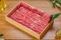 オリーブ牛モモ切り落とし500g&nbsp;|&nbsp;肉&nbsp;お肉&nbsp;にく&nbsp;食品&nbsp;オリーブ牛&nbsp;もも&nbsp;モモ肉&nbsp;もも肉&nbsp;切り落とし&nbsp;500g&nbsp;香川県&nbsp;高松市