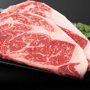 オリーブ牛ロースステーキ250g2枚入り&nbsp;|&nbsp;肉&nbsp;お肉&nbsp;にく&nbsp;食品&nbsp;オリーブ牛&nbsp;ロースステーキ&nbsp;ロース&nbsp;ステーキ&nbsp;2枚&nbsp;香川県&nbsp;高松市