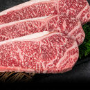 オリーブ牛ロースステーキ250g3枚入り&nbsp;|&nbsp;肉&nbsp;お肉&nbsp;にく&nbsp;食品&nbsp;オリーブ牛&nbsp;ロースステーキ&nbsp;ロース&nbsp;ステーキ&nbsp;3枚&nbsp;香川県&nbsp;高松市