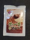 オリーブ牛カレー3個・シチュー2個セット&nbsp;|&nbsp;食品&nbsp;加工食品&nbsp;カレー&nbsp;シチュー&nbsp;オリーブ牛&nbsp;香川県&nbsp;高松市