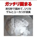おむつポッド ゴミ箱用脱臭凝固剤 ６００ｇ(60回分)×５袋