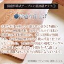 昇降式テーブル&nbsp;無段階&nbsp;(浮造り技法/無垢材使用)&nbsp;&nbsp;120&nbsp;×&nbsp;80&nbsp;&nbsp;おしゃれ&nbsp;ダイニング&nbsp;センターテーブル&nbsp;リビングテーブル&nbsp;昇降テーブル&nbsp;長方形&nbsp;昇降式ダイニングテーブル&nbsp;ソファー用テーブルにも！&nbsp;大川家具&nbsp;【浮造ウォールナット/土台突板BR】