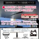 昇降式テーブル&nbsp;無段階&nbsp;(浮造り技法/無垢材使用)&nbsp;&nbsp;120&nbsp;×&nbsp;80&nbsp;&nbsp;おしゃれ&nbsp;ダイニング&nbsp;センターテーブル&nbsp;リビングテーブル&nbsp;昇降テーブル&nbsp;長方形&nbsp;昇降式ダイニングテーブル&nbsp;ソファー用テーブルにも！&nbsp;大川家具&nbsp;【浮造ウォールナット/土台突板BR】
