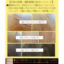 昇降式テーブル&nbsp;無段階&nbsp;(浮造り技法/無垢材使用)&nbsp;&nbsp;120&nbsp;×&nbsp;80&nbsp;&nbsp;おしゃれ&nbsp;ダイニング&nbsp;センターテーブル&nbsp;リビングテーブル&nbsp;昇降テーブル&nbsp;長方形&nbsp;昇降式ダイニングテーブル&nbsp;ソファー用テーブルにも！&nbsp;大川家具&nbsp;【浮造ウォールナット/土台突板BR】