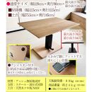 昇降式テーブル 無垢材＆浮造り技法 120cm × 80cm  無段階昇降テーブル おしゃれ センターテーブル リビングテーブル 長方形 昇降式ダイニングテーブル リビングダイニングソファー用にも。 福岡県大川市 大川家具 【浮造ナチュラル/土台突板NA】