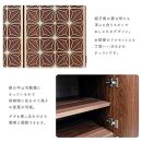 組子風仏壇チェスト&nbsp;幅55cm【カラー：ブラウン】