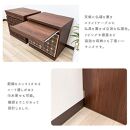 組子風仏壇チェスト&nbsp;幅55cm【カラー：ブラウン】