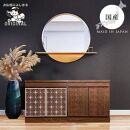 組子風仏壇チェスト&nbsp;幅55cm【カラー：ナチュラル】