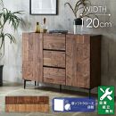 キャビネット&nbsp;【フィスバ&nbsp;120&nbsp;ドア引出】&nbsp;ナチュラル