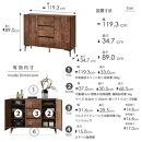 キャビネット&nbsp;【フィスバ&nbsp;120&nbsp;ドア引出】&nbsp;ナチュラル