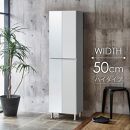 シューズボックス&nbsp;&nbsp;【リアル&nbsp;50&nbsp;HI&nbsp;姿見】&nbsp;ホワイト&nbsp;つや有