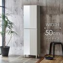 シューズボックス&nbsp;&nbsp;【リアル&nbsp;50&nbsp;HI&nbsp;姿見】&nbsp;ヒッコリーホワイト