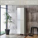 シューズボックス&nbsp;&nbsp;【リアル&nbsp;50&nbsp;HI&nbsp;姿見】&nbsp;ヒッコリーホワイト