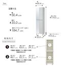 シューズボックス&nbsp;&nbsp;【リアル&nbsp;50&nbsp;HI&nbsp;姿見】&nbsp;ヒッコリーメテオ
