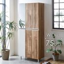 シューズボックス&nbsp;&nbsp;【リアル75HI板&nbsp;左姿見】&nbsp;グレイシーオーク