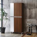 シューズボックス&nbsp;&nbsp;【リアル75HI板&nbsp;左姿見】&nbsp;アンディーライト