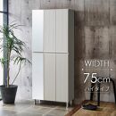 シューズボックス&nbsp;&nbsp;【リアル75HI板&nbsp;左姿見】&nbsp;ヒッコリーホワイト