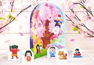 くるっと工作ブック５冊セット