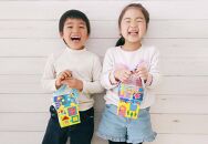 【ピコトン工作キット】Myおうちバッグ