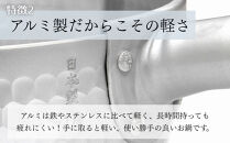 【京都活具】ガス火専用&nbsp;ゆきひら鍋&nbsp;18cm&nbsp;[&nbsp;京都&nbsp;キッチン用品&nbsp;家庭用品&nbsp;ブランド&nbsp;片手鍋&nbsp;人気&nbsp;おすすめ&nbsp;軽量&nbsp;保温性&nbsp;耐久性&nbsp;鍋&nbsp;調理器具&nbsp;お取り寄せ&nbsp;通販&nbsp;送料無料&nbsp;ふるさと納税&nbsp;]