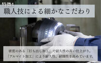 【京都活具】ガス火専用&nbsp;ゆきひら鍋&nbsp;18cm&nbsp;[&nbsp;京都&nbsp;キッチン用品&nbsp;家庭用品&nbsp;ブランド&nbsp;片手鍋&nbsp;人気&nbsp;おすすめ&nbsp;軽量&nbsp;保温性&nbsp;耐久性&nbsp;鍋&nbsp;調理器具&nbsp;お取り寄せ&nbsp;通販&nbsp;送料無料&nbsp;ふるさと納税&nbsp;]