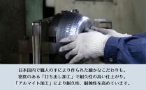 【京都活具】IH対応&nbsp;ゆきひら鍋&nbsp;20cm&nbsp;[&nbsp;京都&nbsp;キッチン用品&nbsp;家庭用品&nbsp;ブランド&nbsp;片手鍋&nbsp;人気&nbsp;おすすめ&nbsp;軽量&nbsp;保温性&nbsp;耐久性&nbsp;鍋&nbsp;調理器具&nbsp;お取り寄せ&nbsp;通販&nbsp;送料無料&nbsp;ふるさと納税&nbsp;]