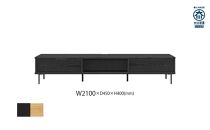 天然木リビング家具アーテル(ローボード&nbsp;テレビ台・TVボード)210cm【2色】