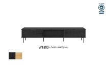 天然木リビング家具アーテル(ローボード&nbsp;テレビ台・TVボード)180cm【2色】