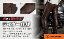 【デグナー】メンズカップ付レザーパンツ&nbsp;[DP-28]&nbsp;ブラウン&nbsp;〈Mサイズ〉［&nbsp;京都&nbsp;バイクギア&nbsp;ブランド&nbsp;大好評&nbsp;レザー&nbsp;パンツ&nbsp;人気&nbsp;おすすめ&nbsp;牛革&nbsp;革&nbsp;ツーリング&nbsp;ライダー&nbsp;バイカー&nbsp;バイク&nbsp;パーツ&nbsp;送料無料&nbsp;ふるさと納税&nbsp;］