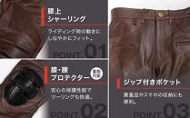 【デグナー】メンズカップ付レザーパンツ&nbsp;[DP-28]&nbsp;ブラウン&nbsp;〈Lサイズ〉［&nbsp;京都&nbsp;バイクギア&nbsp;ブランド&nbsp;大好評&nbsp;レザー&nbsp;パンツ&nbsp;人気&nbsp;おすすめ&nbsp;牛革&nbsp;革&nbsp;ツーリング&nbsp;ライダー&nbsp;バイカー&nbsp;バイク&nbsp;パーツ&nbsp;送料無料&nbsp;ふるさと納税&nbsp;］