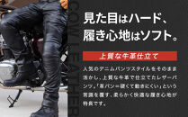 【デグナー】メンズカップ付レザーパンツ [DP-28] ブラック 〈XLサイズ〉［ 京都 八王子 バイクギア ブランド 大好評 レザー パンツ 人気 おすすめ 牛革 革 ツーリング ライダー バイカー バイク パーツ 通販 送料無料 ふるさと納税 ］