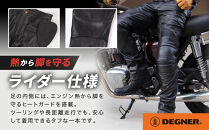 【デグナー】メンズカップ付レザーパンツ [DP-28] ブラック 〈XLサイズ〉［ 京都 八王子 バイクギア ブランド 大好評 レザー パンツ 人気 おすすめ 牛革 革 ツーリング ライダー バイカー バイク パーツ 通販 送料無料 ふるさと納税 ］