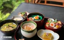 【菊乃井】お食事券&nbsp;50,000円分　＜菊乃井本店、露庵菊乃井、無碍山房で使用可＞　［&nbsp;京都&nbsp;老舗&nbsp;料亭&nbsp;名店&nbsp;ミシュラン&nbsp;京料理&nbsp;和食&nbsp;食事券&nbsp;チケット&nbsp;ふるさと納税&nbsp;］