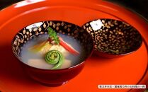 【菊乃井】お食事券&nbsp;50,000円分　＜菊乃井本店、露庵菊乃井、無碍山房で使用可＞　［&nbsp;京都&nbsp;老舗&nbsp;料亭&nbsp;名店&nbsp;ミシュラン&nbsp;京料理&nbsp;和食&nbsp;食事券&nbsp;チケット&nbsp;ふるさと納税&nbsp;］