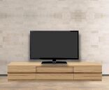 クレスト&nbsp;幅200cm&nbsp;テレビボード&nbsp;ロータイプ&nbsp;テレビ台&nbsp;TVボード&nbsp;TV台&nbsp;ローボード&nbsp;テレビ台&nbsp;ロータイプ&nbsp;高さ35.5cm&nbsp;無垢&nbsp;オーク&nbsp;TV台&nbsp;日本製&nbsp;大川家具