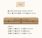クレスト&nbsp;幅180cm&nbsp;テレビボード&nbsp;ロータイプ&nbsp;&nbsp;テレビ台&nbsp;ロータイプ&nbsp;TVボード&nbsp;TV台&nbsp;ローボード&nbsp;高さ35.5cm&nbsp;無垢&nbsp;オーク&nbsp;TV台&nbsp;日本製&nbsp;大川家具