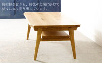 センターテーブル （道産ナラ）北海道  MOOTH インテリア 手作り 家具職人 リビングテーブル　ローテーブル 家具 家具 家具 家具 家具 家具