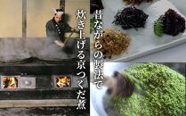 【高島屋選定品】くらま辻井&nbsp;うなぎ山椒煮(E-50)［&nbsp;京都&nbsp;鞍馬&nbsp;&nbsp;鰻&nbsp;魚介類&nbsp;水産&nbsp;食品&nbsp;国産&nbsp;ご飯のお供&nbsp;お茶漬け&nbsp;柔らかい&nbsp;ふんわり&nbsp;伝統&nbsp;京都&nbsp;人気&nbsp;おすすめ&nbsp;ギフト&nbsp;プレゼント&nbsp;お取り寄せ&nbsp;送料無料&nbsp;ふるさと納税&nbsp;］