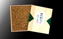 【高島屋選定品】くらま辻井&nbsp;山椒じゃこ(S-30)［&nbsp;京都&nbsp;鞍馬&nbsp;京つくだ煮&nbsp;ちりめん山椒&nbsp;ご飯のお供&nbsp;お茶漬け&nbsp;人気&nbsp;おすすめ&nbsp;ちりめんじゃこ&nbsp;ギフト&nbsp;プレゼント&nbsp;お取り寄せ&nbsp;送料無料&nbsp;ふるさと納税&nbsp;］