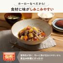 象印&nbsp;ホーロー電気調理なべ&nbsp;ELNS23-CA&nbsp;クリーム