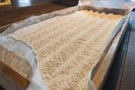 こだわりの地酒 純米大吟醸1本と純米吟醸酒 高野山般若湯聖(ヒジリ3本)のセット  