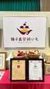安納芋 安納こがね『幻の芋』 希少品種　うれしい2サイズのハーフ＆ハーフ 合計5kg
