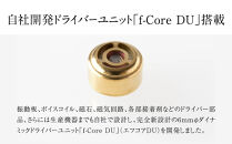 有線イヤホン&nbsp;final&nbsp;A6000&nbsp;2Pinソフト単結晶銅ケーブル付属