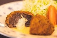 【北海道エゾシカ肉】鹿肉チーズ入りメンチカツ　80ｇ×3個