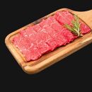 ランプスライス 約500g
