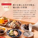 【月桂冠】上撰さけパック (900mL×6本）［京都 お酒 清酒 料理酒 げっけいかん 人気 おすすめ 定番 贈答 ご自宅用 お取り寄せ おいしい 通販 送料無料 ふるさと納税］