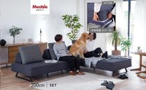 【本体取替カバー(同色)セット】&nbsp;リバティ2&nbsp;ソファ&nbsp;200cm&nbsp;3人掛け&nbsp;ダークグレー【モーブル】【大川家具】