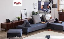 【本体取替カバー(同色)セット】&nbsp;リバティ2&nbsp;ソファ&nbsp;160cm&nbsp;3人掛け&nbsp;ダークグレー【モーブル】【大川家具】